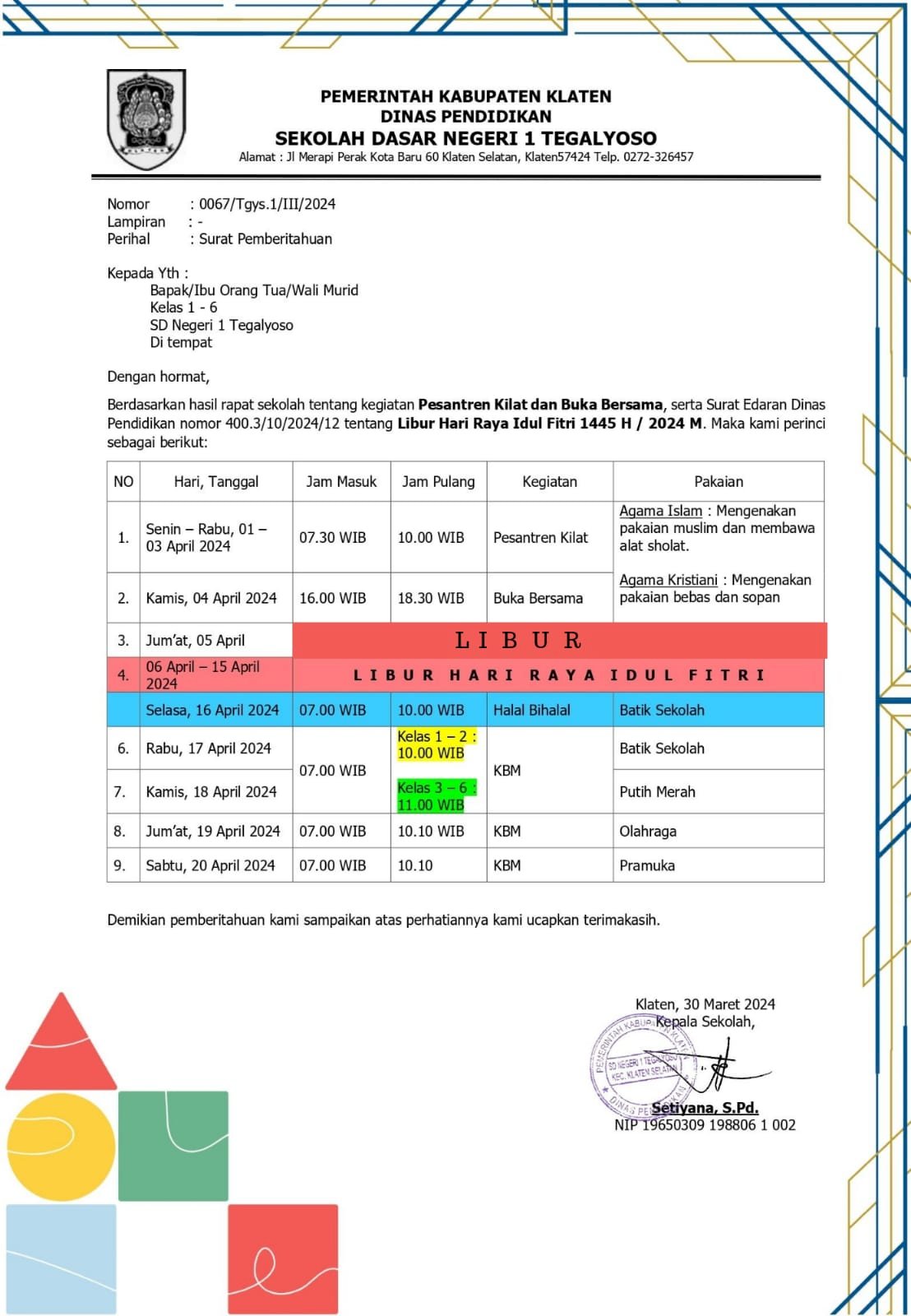 EDARAN KEGIATAN SEKOLAH